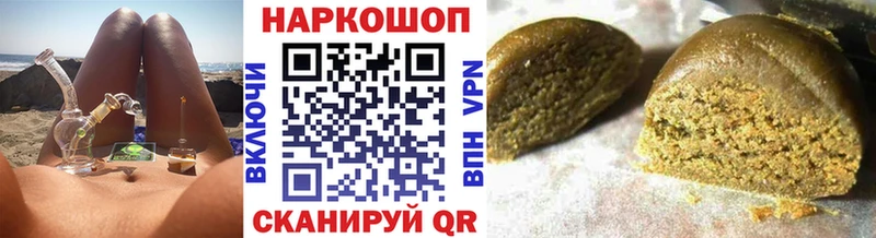 Какие есть наркотики Горячий Ключ Cocaine  A PVP  Бошки Шишки  ГАШ 