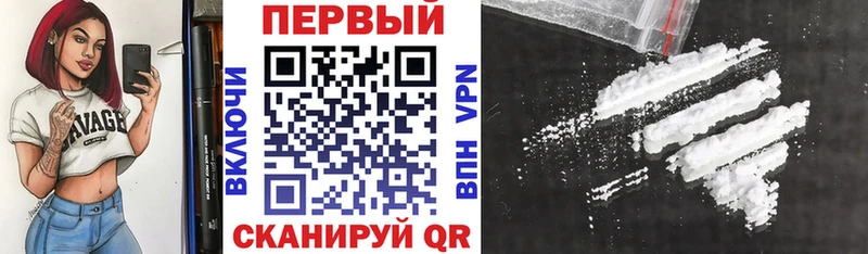 Amphetamine 98%  МЕГА как войти  Горячий Ключ 