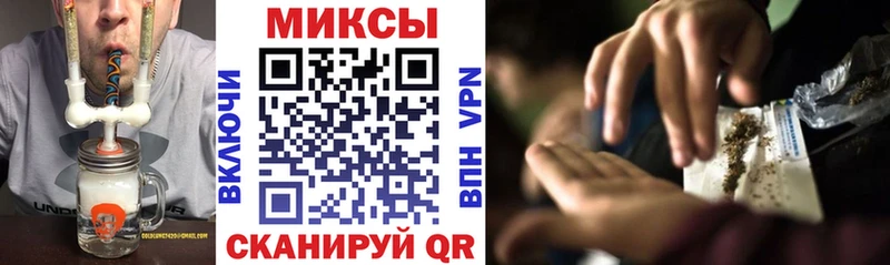 БУТИРАТ жидкий экстази  darknet наркотические препараты  Горячий Ключ  как найти закладки 