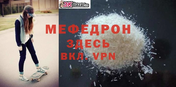кокаин премиум Баксан
