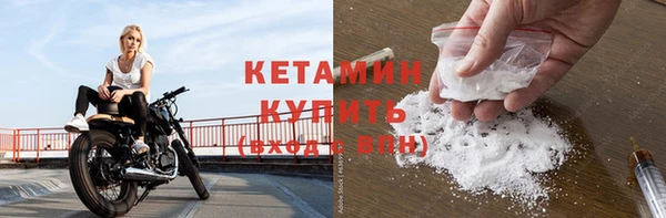 кокаин премиум Баксан