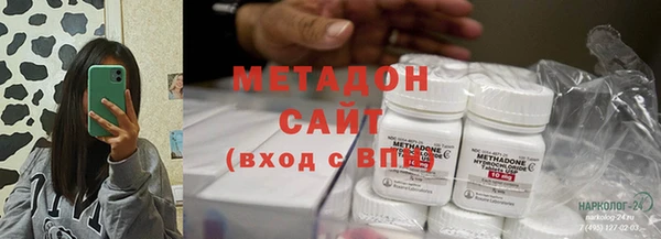 кокаин премиум Баксан