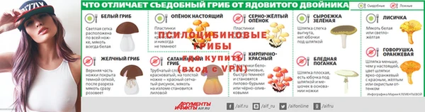кокаин премиум Баксан
