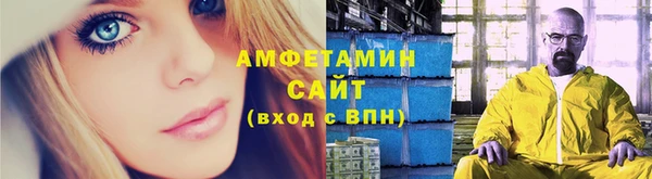 mix Балахна