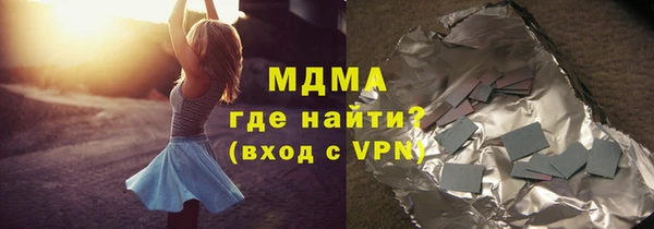 кокаин премиум Баксан