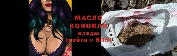 бошки Балабаново