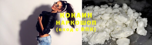 mix Балахна
