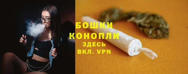 бошки Балабаново