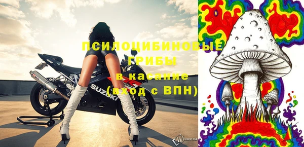 бошки Балабаново