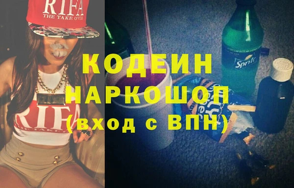 бошки Балабаново