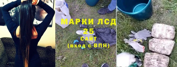 бошки Балабаново