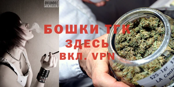 кокаин премиум Баксан