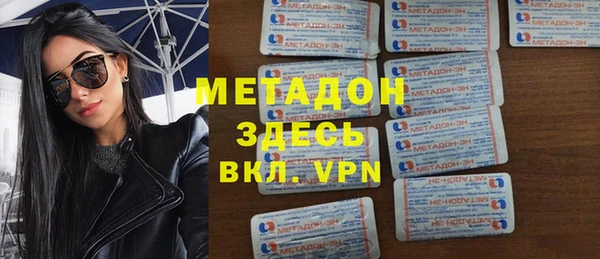 mix Балахна