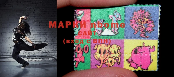 mix Балахна