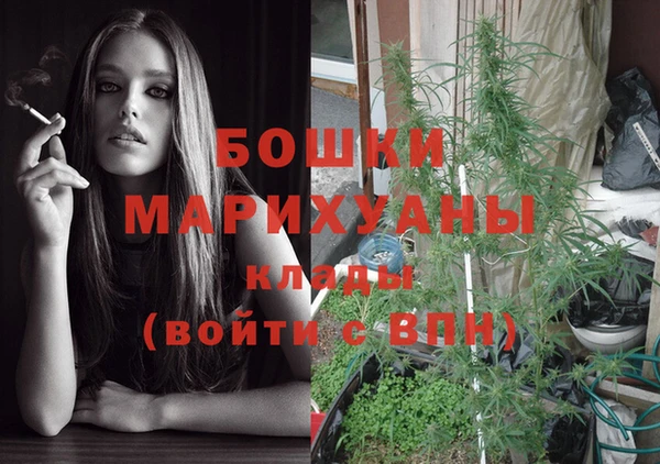 кокаин премиум Баксан