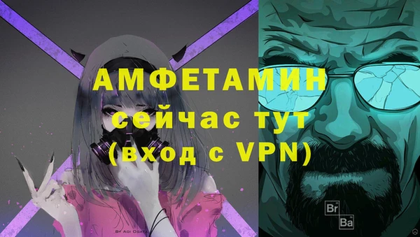 бошки Балабаново