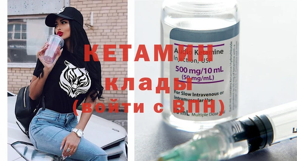 бошки Балабаново