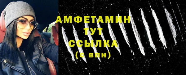 бошки Балабаново