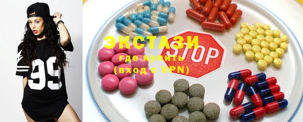 mix Балахна