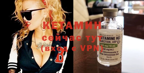 mix Балахна