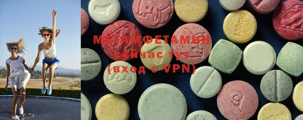 mix Балахна