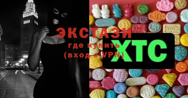 кокаин премиум Баксан