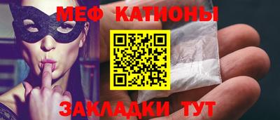 кокаин перу Беслан