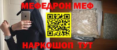 наркотики Берёзовский