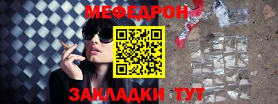 наркотики Берёзовский