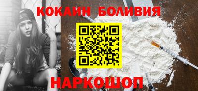 а пвп мука Гагарин