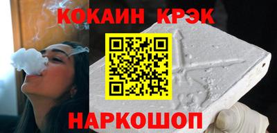а пвп мука Гагарин