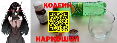 ECSTASY Гатчина