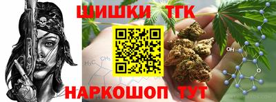 а пвп мука Гагарин