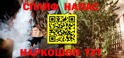 а пвп мука Гагарин
