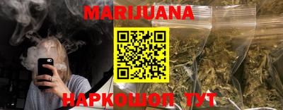 кокаин перу Беслан