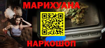 а пвп мука Гагарин
