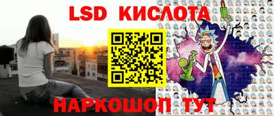 а пвп мука Гагарин