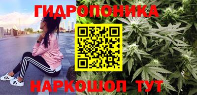 а пвп мука Гагарин
