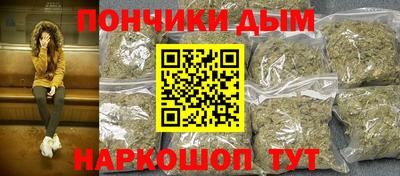 бутират Гай