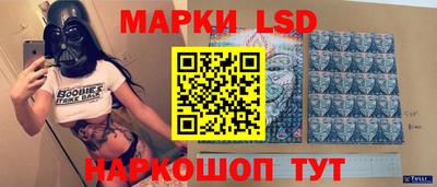 бутират Гай