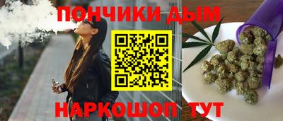 кокаин перу Беслан