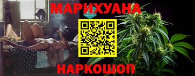 а пвп мука Гагарин