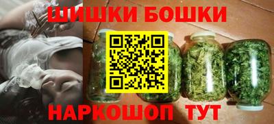 кокаин перу Беслан