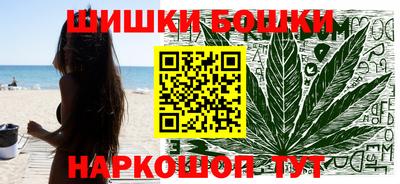 наркотики Берёзовский