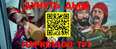 а пвп мука Гагарин