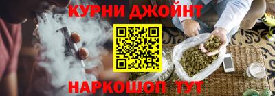 а пвп мука Гагарин