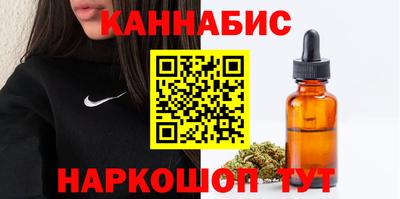 а пвп мука Гагарин