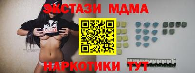 а пвп мука Гагарин