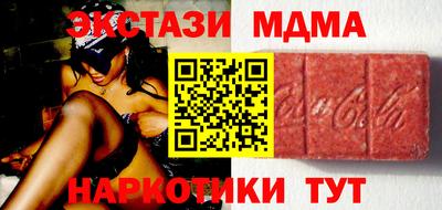 кокаин колумбия Гусиноозёрск