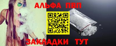 мескалин Гусев